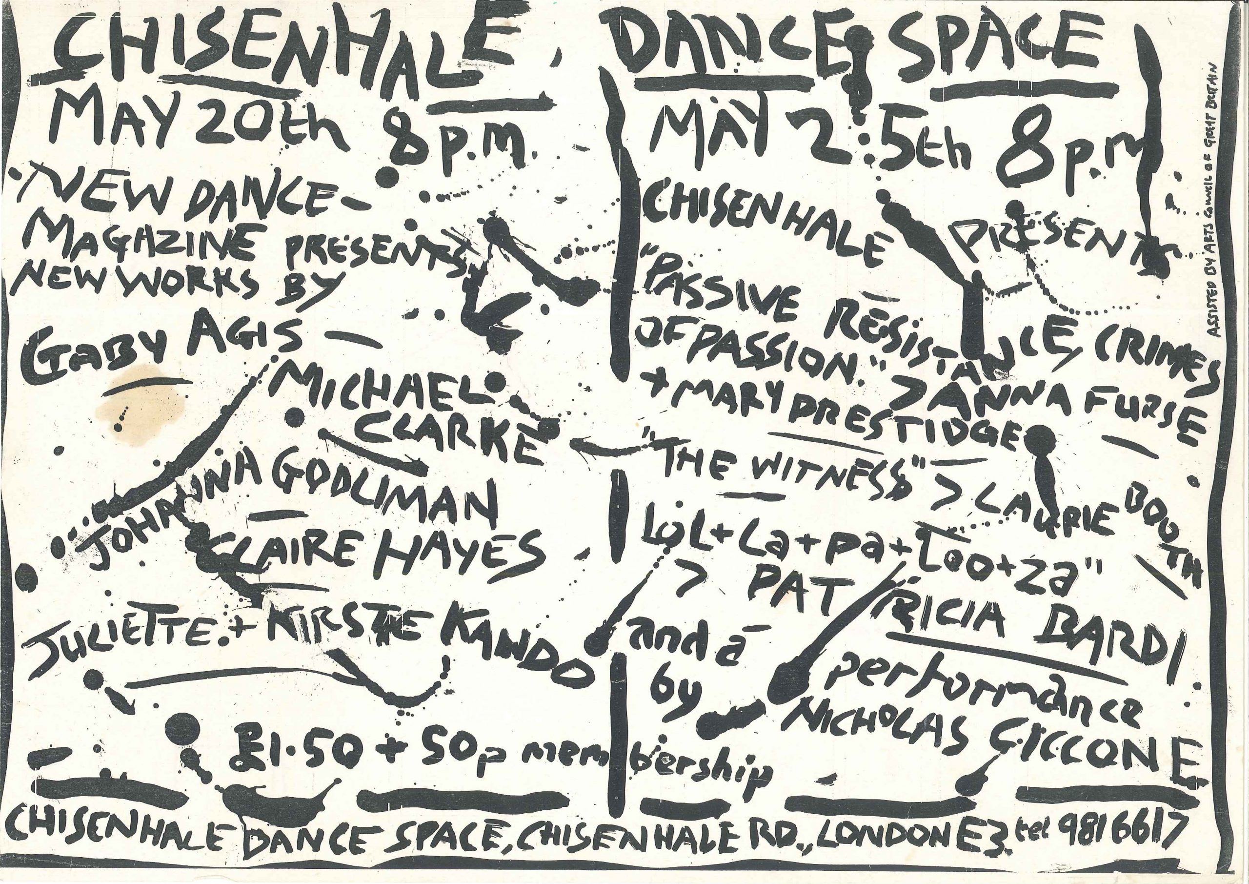 Black and white hand-painted postcard, advertising two performances at CDS in the 80's